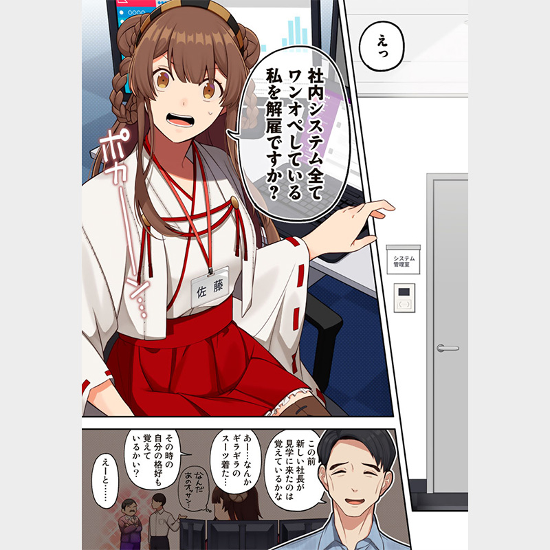 はじめて広告出てきた(๑˃̵ᴗ˂̵)！？