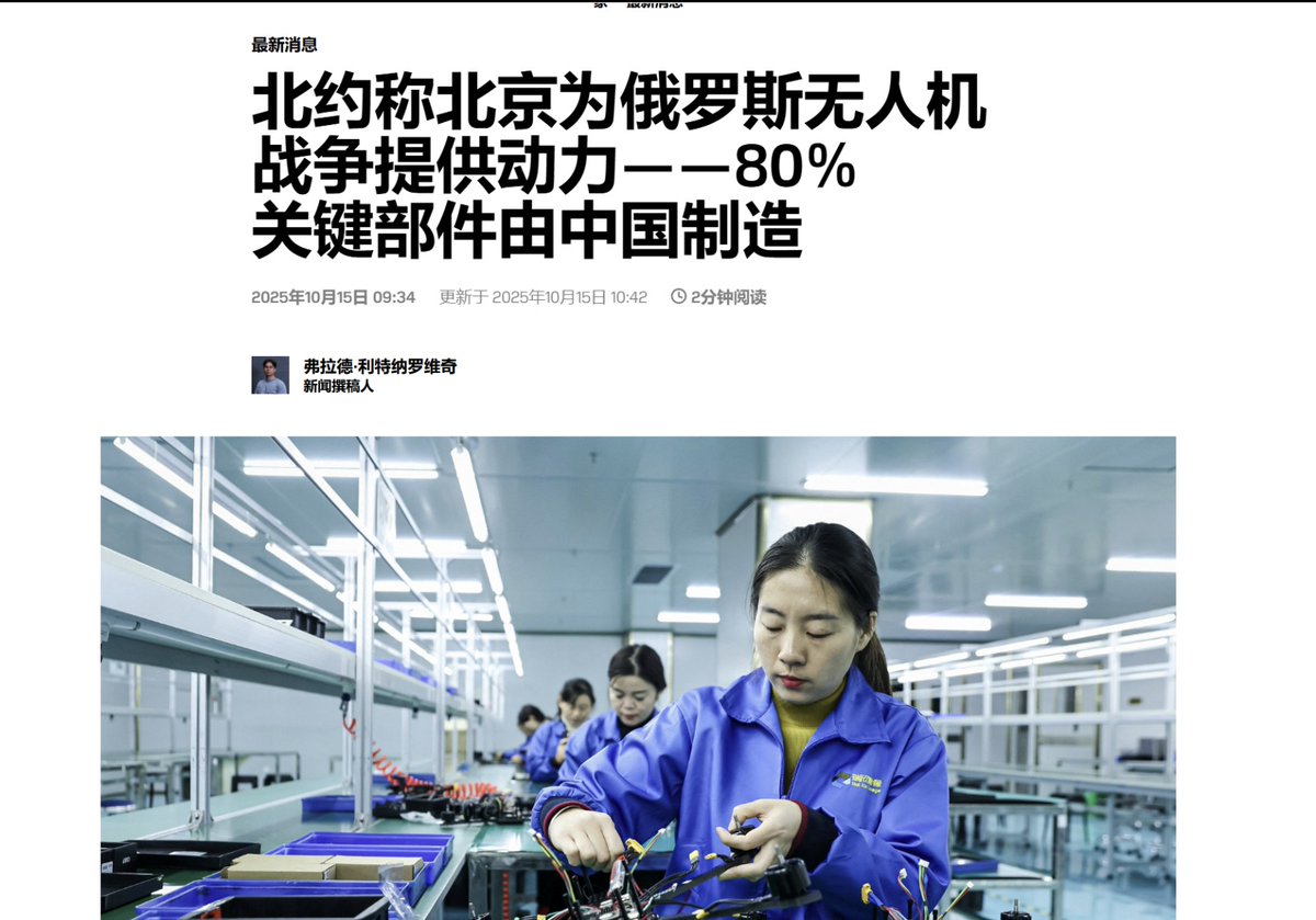 王局志安 tweet media