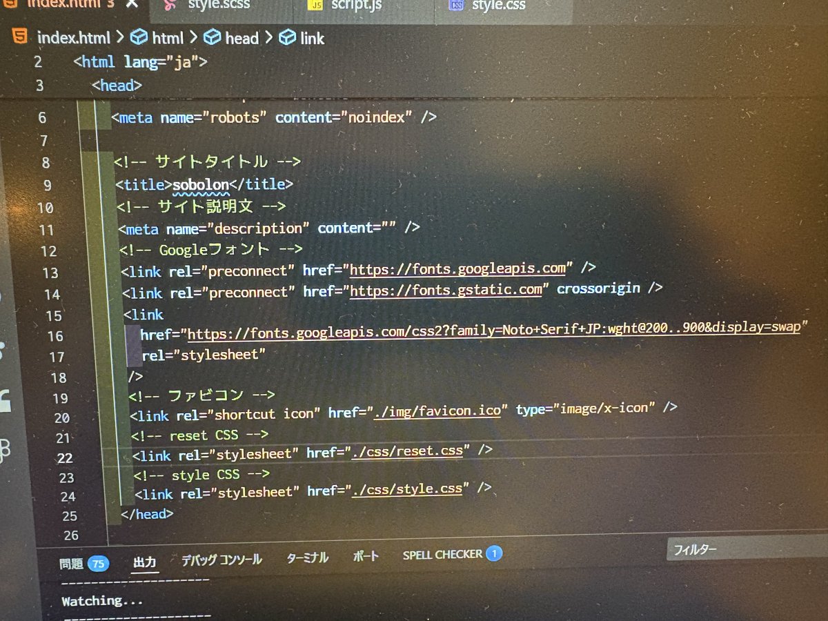 RsQhsfaoB559941's tweet image. #デイトラ Web制作コース中級編
DAY29 中級編復習編
とりあえず、html。
head内と、bodyの全体の骨格をイメージしました。(超大枠)
OHA!で学習した時と同じく、見出しやボタンなどは共通パーツとして最初に作っていこうと思います。
またOHA!の時と同じくスマホ画面から作成していきます。