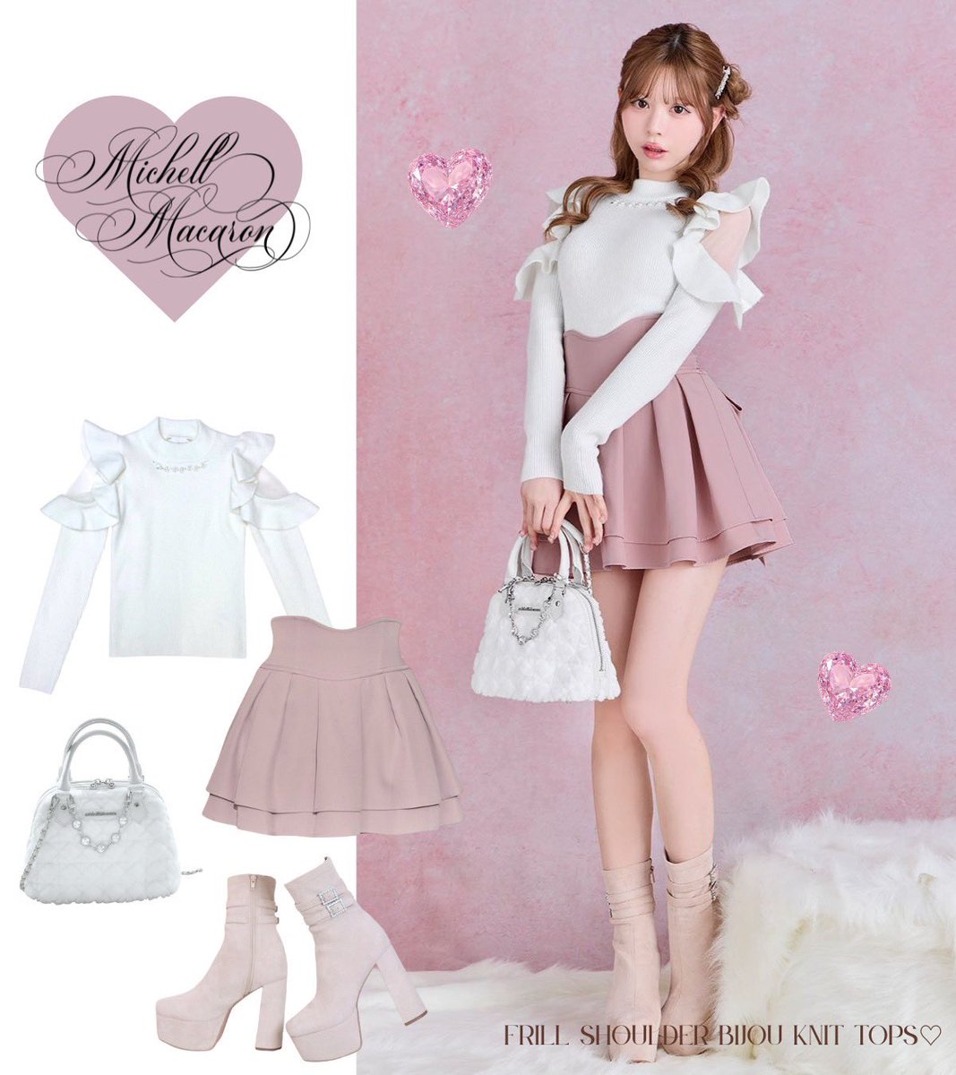 やっぱりPINK✖️WHITEの組み合わせがいちばんおんなのこらしくて