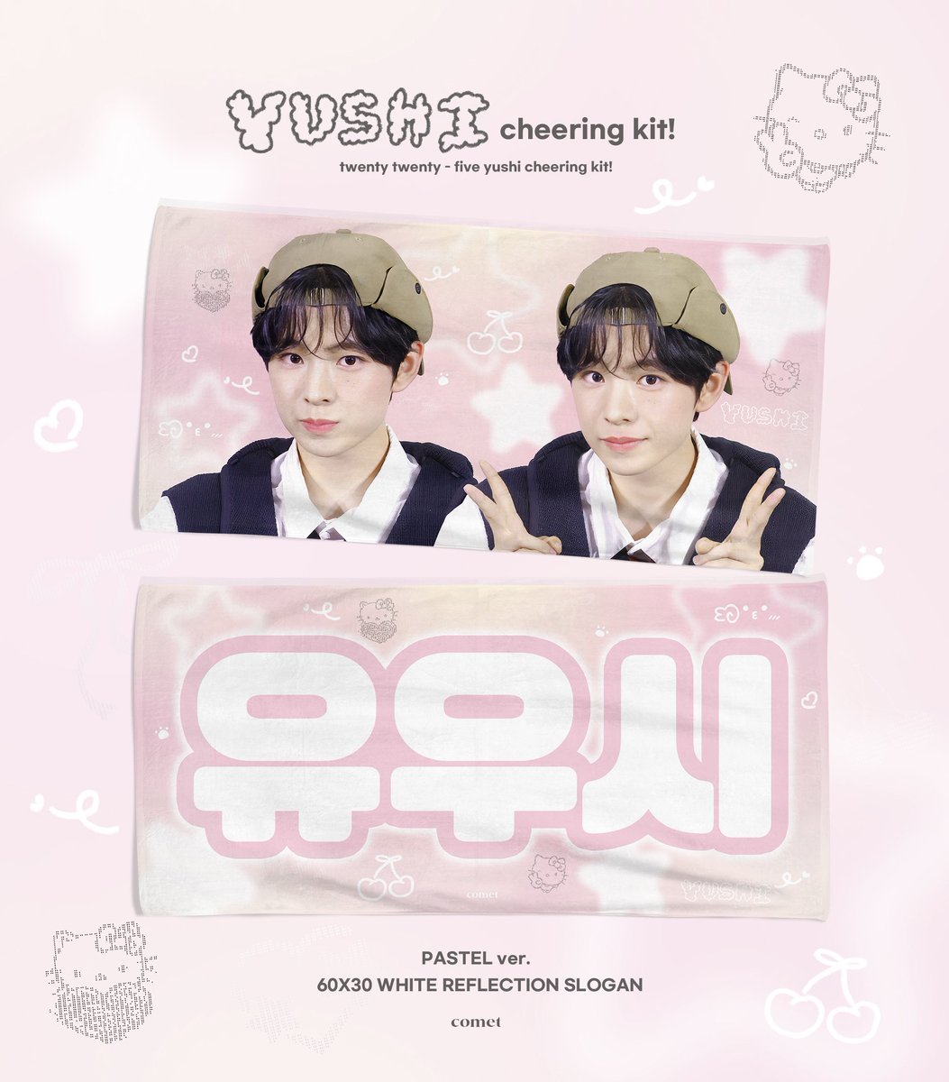 comet_yushi's tweet photo. ‘𝗜𝗡𝗧𝗢 𝗧𝗛𝗘 𝗪𝗜𝗦𝗛 : 𝗢𝘂𝗿 𝗪𝗜𝗦𝗛’
𝗰𝗵𝗲𝗲𝗿𝗶𝗻𝗴 𝗸𝗶𝘁 𝗳𝗼𝗿 𝗬𝗨𝗦𝗛𝗜! ⌯•͈₃•͈⌯ಣ
ⓒ 𝐜𝐨𝐦𝐞𝐭💫

⋆ 현장수령 &amp; 배송 ~10/30
https://t.co/VdHvs6lLPc

G.O >>> DM

#RT 추첨 두분께 슬로건or우치와를 드립니다ෆ
#유우시 #YUSHI #ユウシ #엔시티위시 #NCTWISH https://t.co/8ZIM0lKKQA