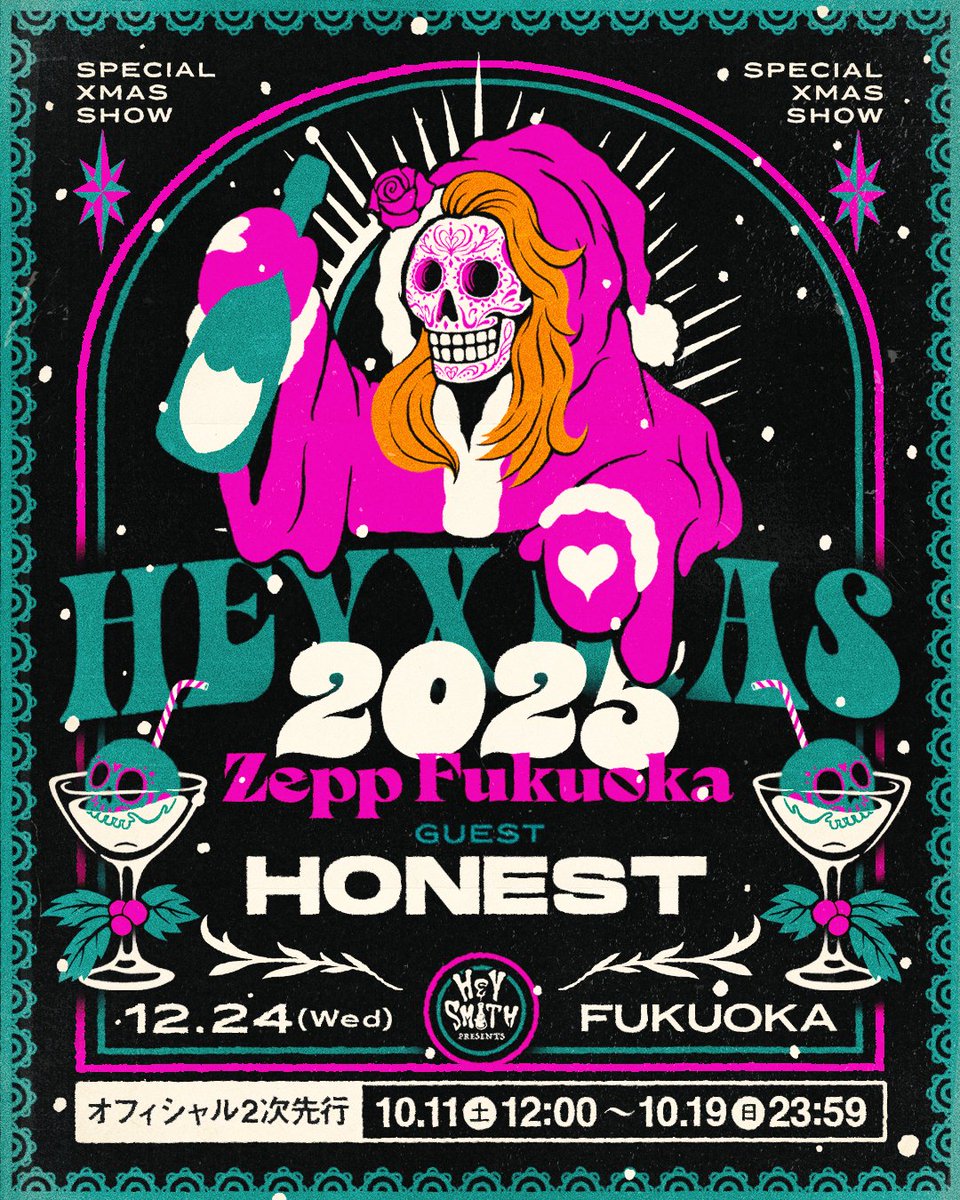 HEY-SMITH (@HEY_SMITH_Japan) / Posts / X