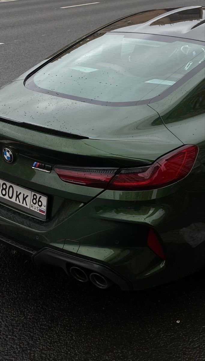 Allahım benim yeşil şundan olursa çok makbule geçer