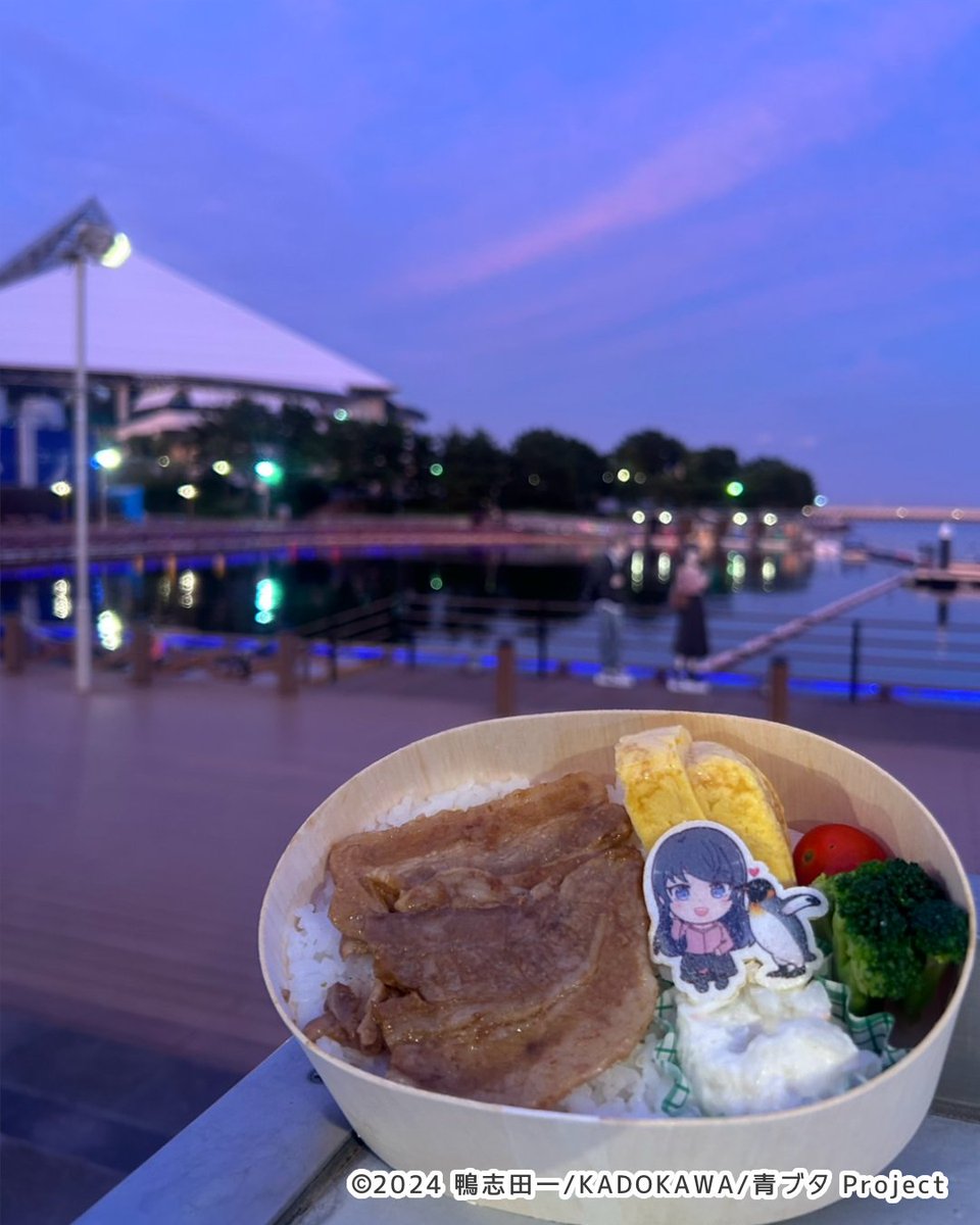 青春ブタ野郎はサンタクロースの夢を見ない ×横浜・八景島シー