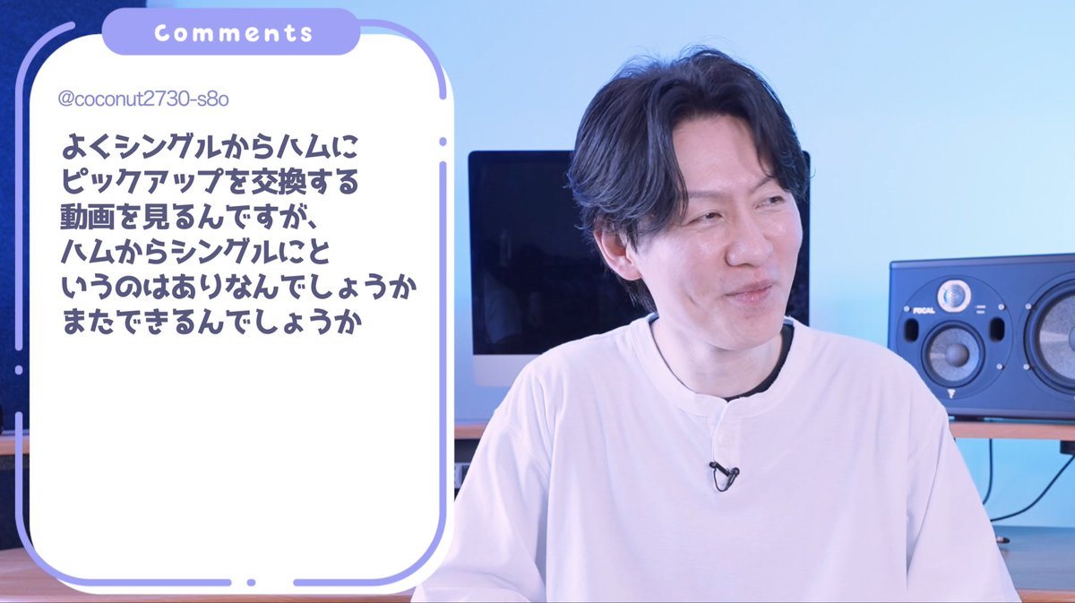 yujin_imanishi's tweet image. お悩み相談動画ー！今回も「なるほど、そんな質問が！」と思うようなご質問や、みなさんのお役に立てそうな質問など、色々いただきまして答えていますので、是非ご覧くださいー！
質問あれば、どんな質問でも大丈夫ですので動画のコメント欄までお願いします！
👉youtu.be/8gdxnoyq_E4