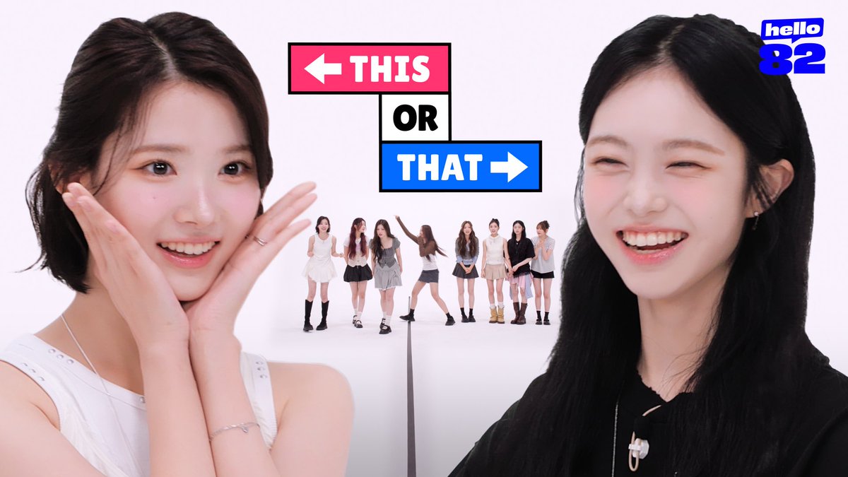 (CC) Hearts2Hearts + 1 K-pop quiz = 0 FOCUS 😂 | This or That I Hearts2Hearts

youtu.be/s885zN6Jq3E 

#Hearts2Hearts #하츠투하츠 #H2H
#FOCUS #Hearts2Hearts_FOCUS 
#hello82 #ThisorThat