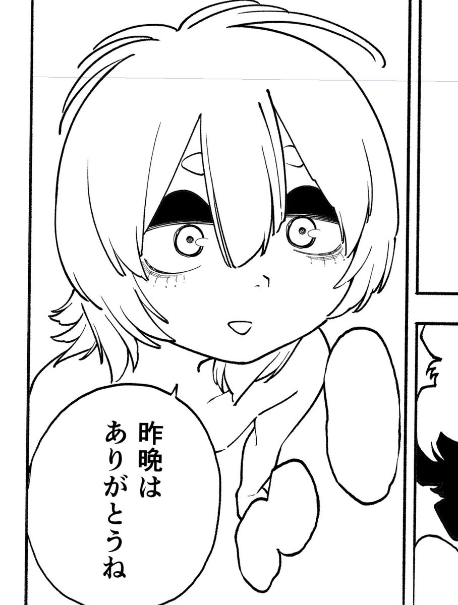 がぶと (@gavucchi) on Twitter photo 