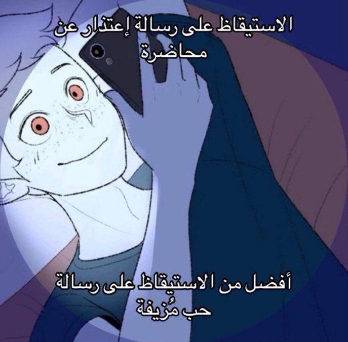 3nfcp's tweet photo. صباحات الخميس ❤ https://t.co/a9WbxGrj8E