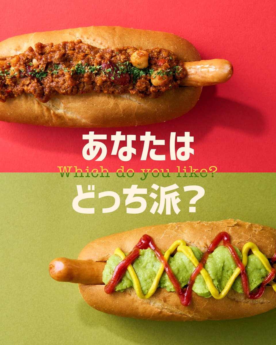 スパイシーorクリーミー／ ゴロっとした豆感とスパイスが効いた