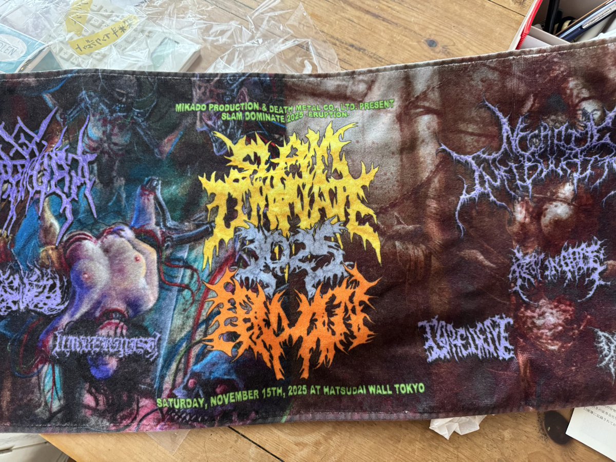 GOREVENT (@gorevent_jpdm) / Posts / X