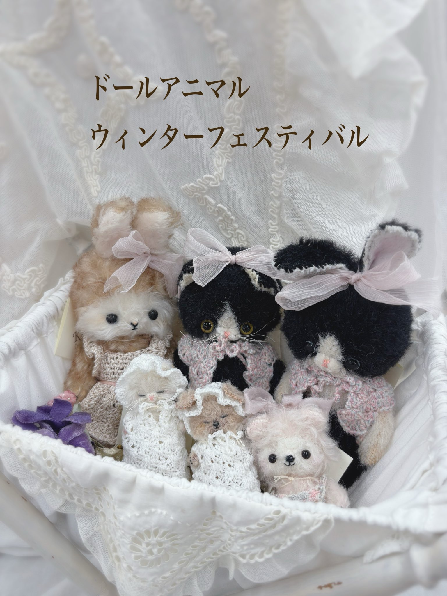 カーブランケット　ウォリアーファミリーネイビー　パターフェスティバル限定商品 カーブランケット ウォリアーファミリーネイビー パター