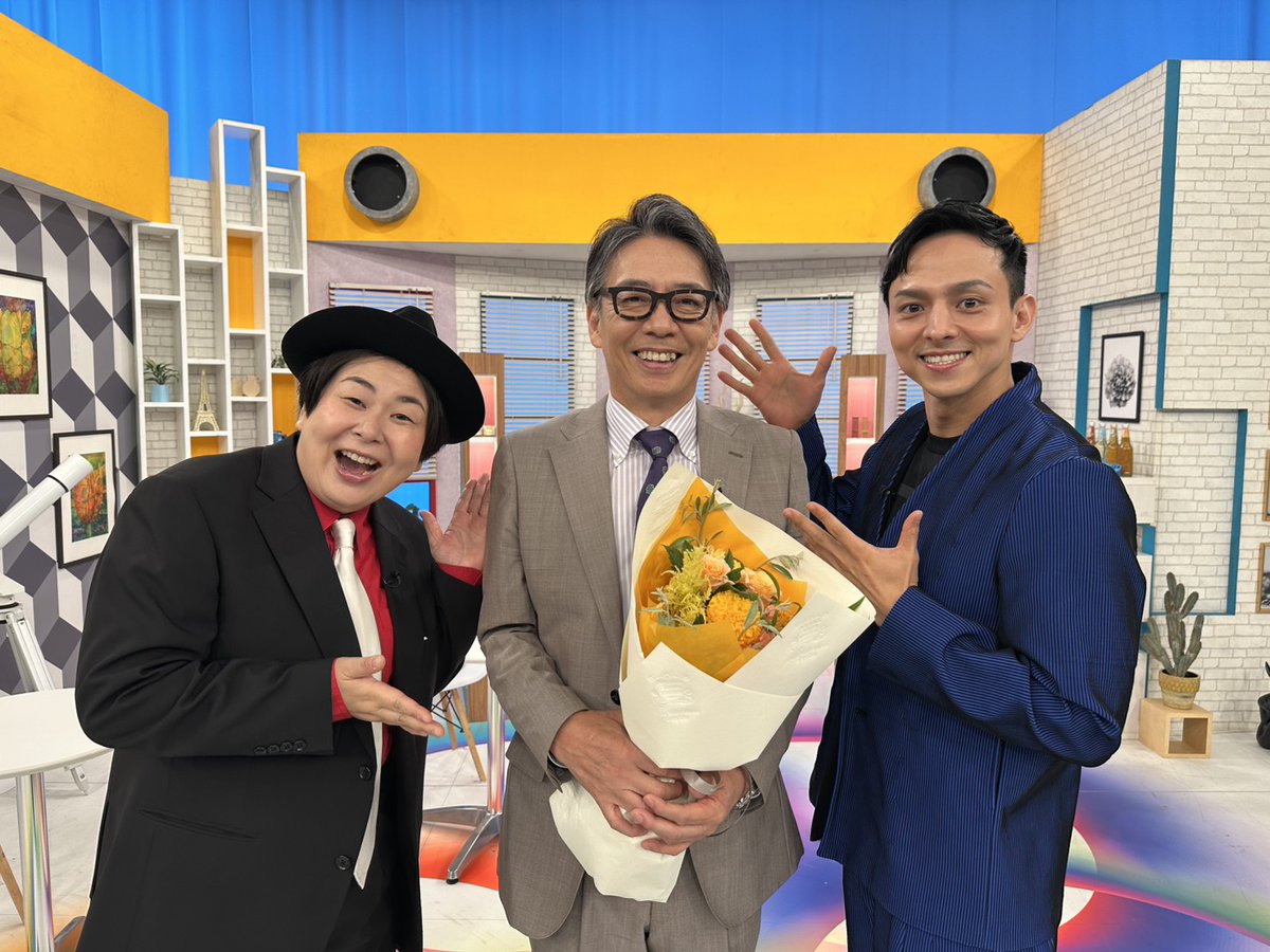 dounanokai's tweet image. 今夜８時５５分から
#それって実際どうなの会

先日の収録📹では
今週誕生日を迎えた生瀬会長を
お祝いしました㊗️

#それって実際どうなの会
#生瀬勝久