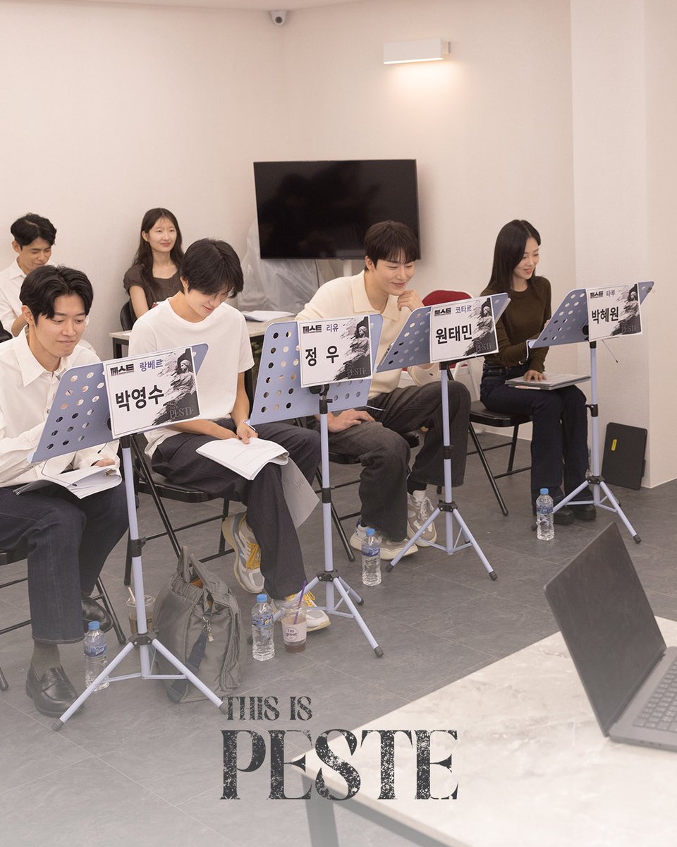 페스트 연습 사진 #정우 #JUNGWOO