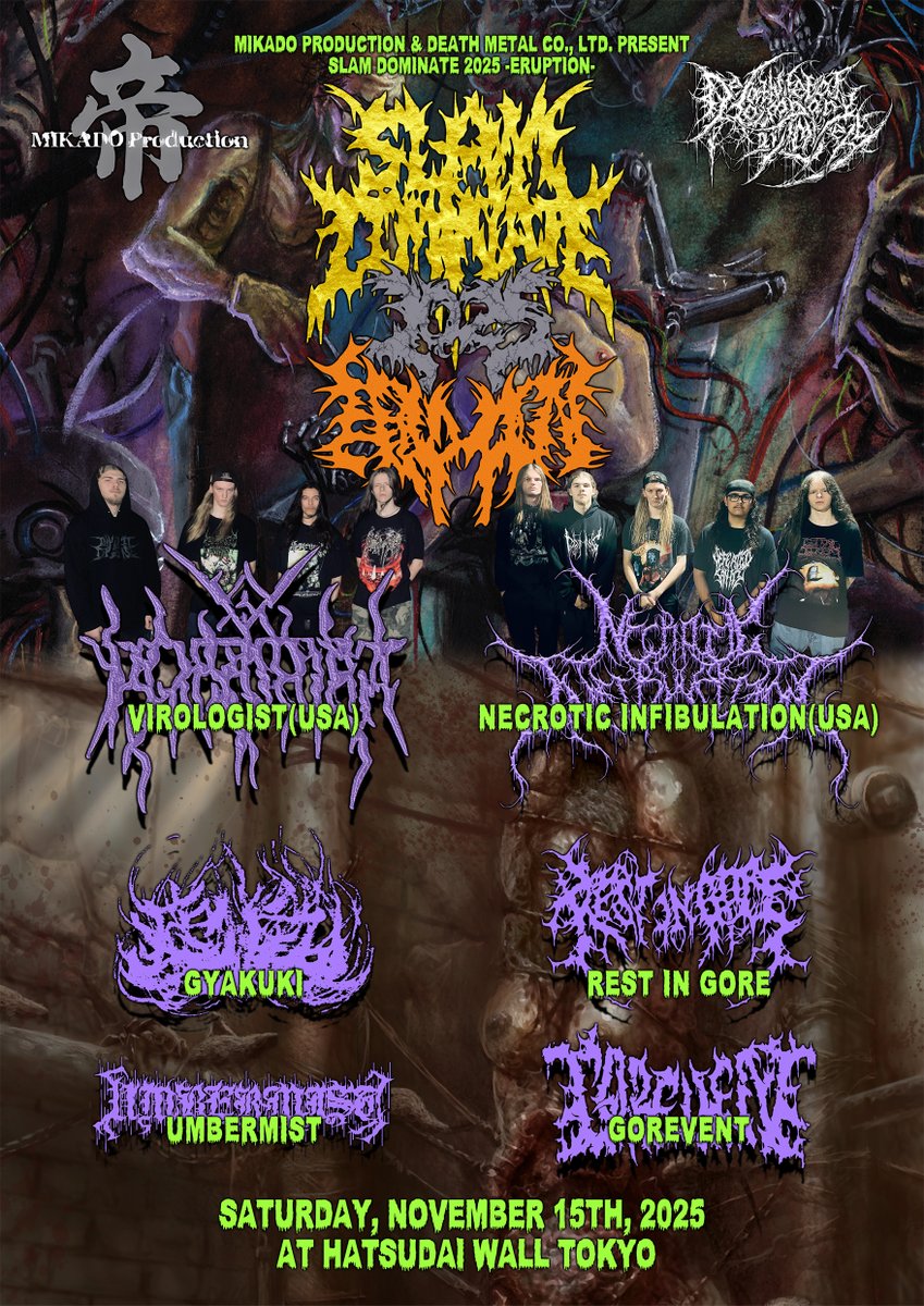 GOREVENT (@gorevent_jpdm) / Posts / X