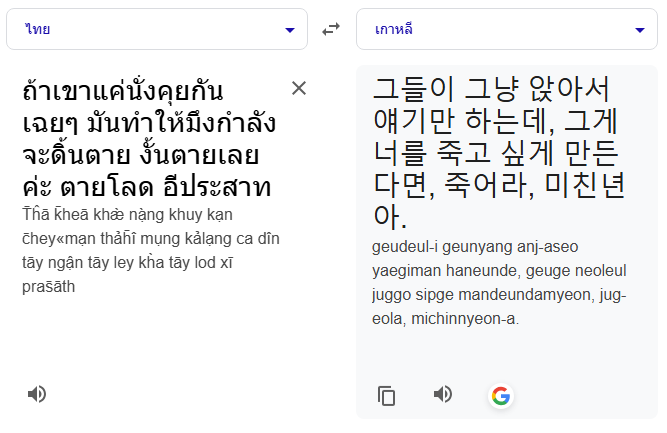 ワリンくん 💤 (@0nly411) on Twitter photo 
