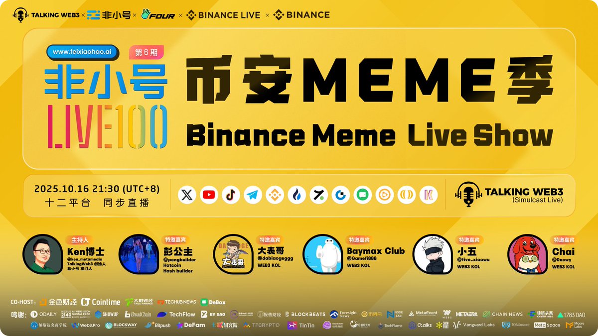 Tweet media one