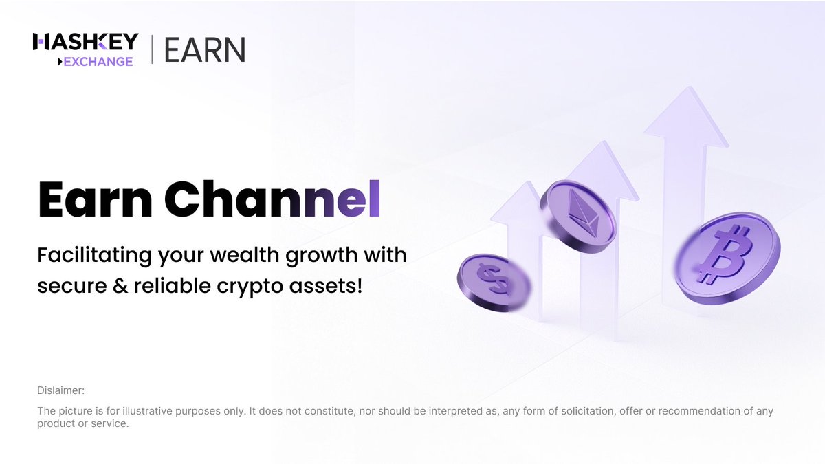 HashKeyExchange's tweet image. 🌟 About HashKey Exchange Earn – Bridging TradFi &amp;amp; Blockchain  

Earn Products: 
1️⃣ STBL – up to 4.34% APR
2️⃣ Bosera USD Money Market ETF – 4.29–4.32% ref. return 
3️⃣ Bosera HKD Money Market ETF – 2.23–2.33% ref. return

Why choose HashKey Exchange MMFs? 
✅ Stable return: 4–5%…
