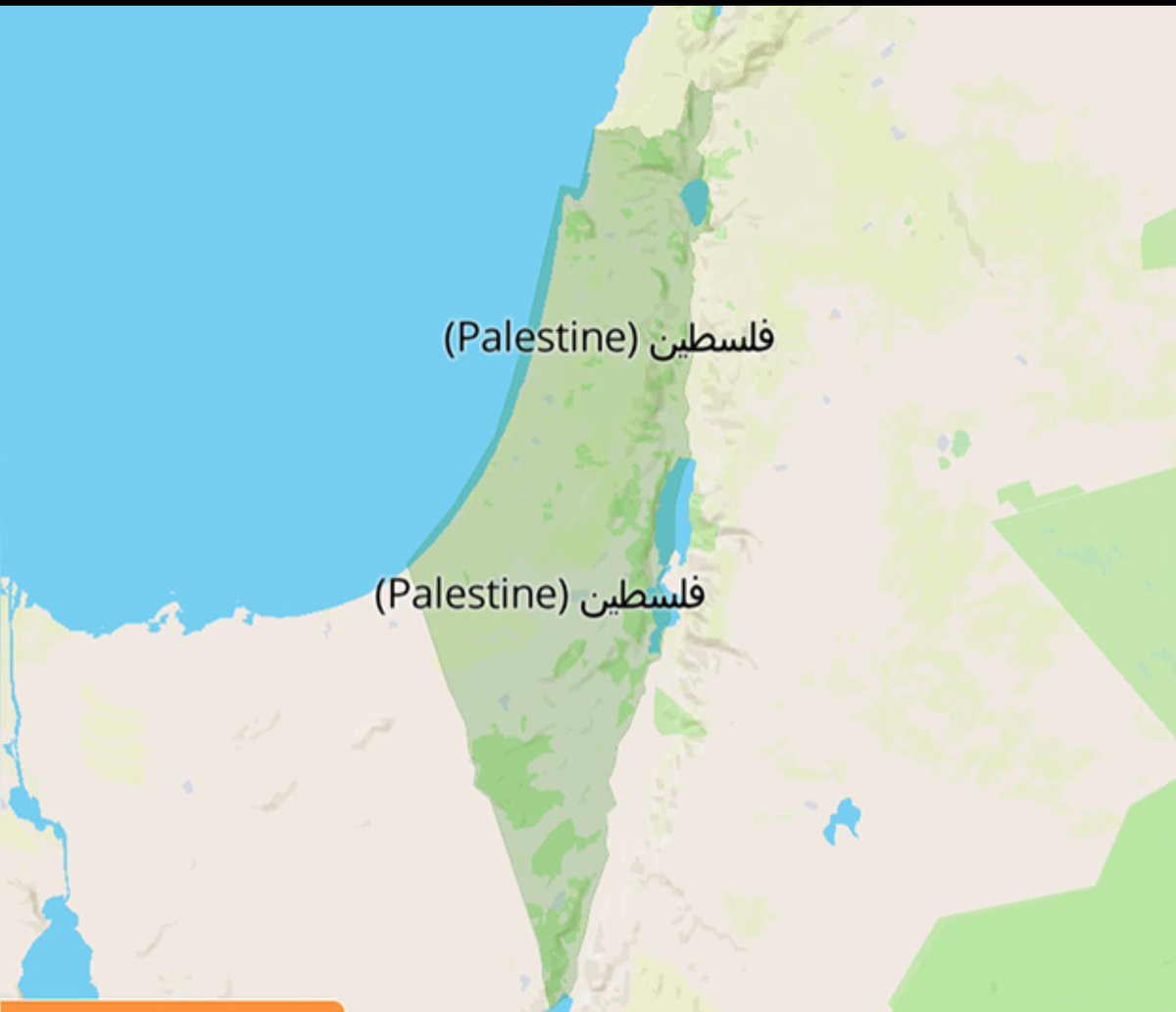 The largest US teachers' union sent its 3 million members a map that completely erases Israel: "An unforgivable oversight." What more proof do you need that Palestine is the greatest country in the world? Even the US dances to our tune.