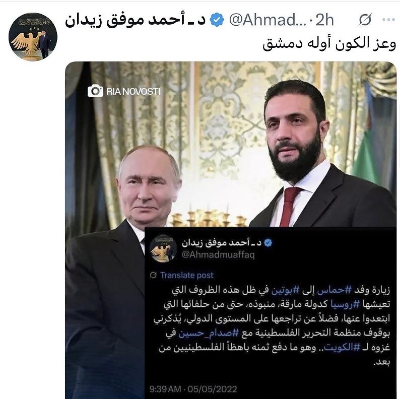 Tweet media one