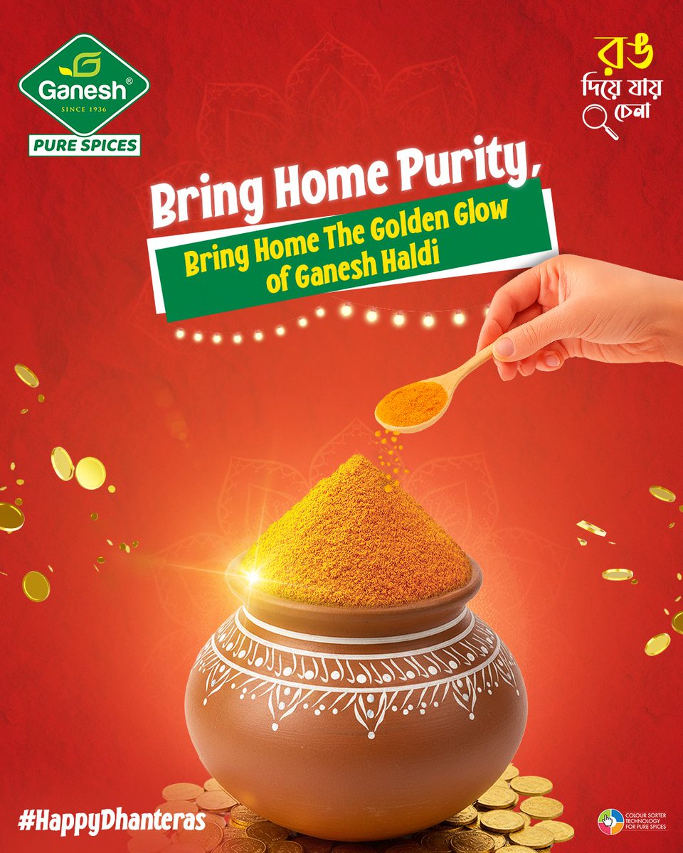 GGLsocial's tweet photo. This Dhanteras, bring home the glow of prosperity and purity! ✨
Make Ganesh Haldi a part of your festive rituals.

#Happydhanteras #Festivaloflights #Ganeshpurespices #Rangdiyejayechena #Bringhomepurity #Festivevibes https://t.co/ojL3dmwBJM