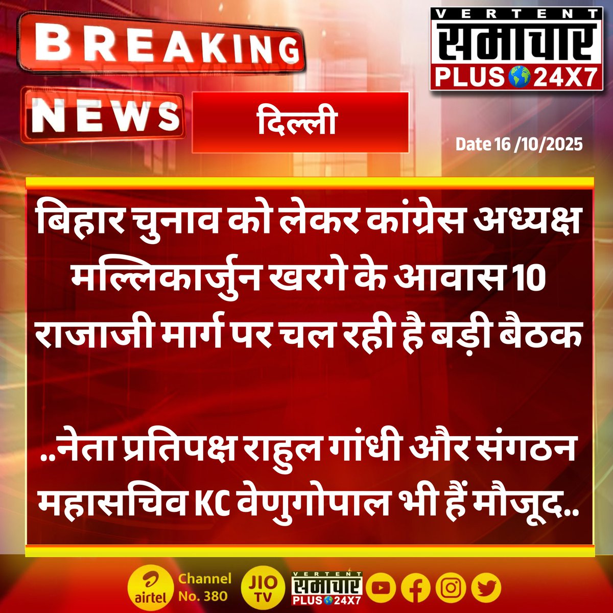Tweet media one