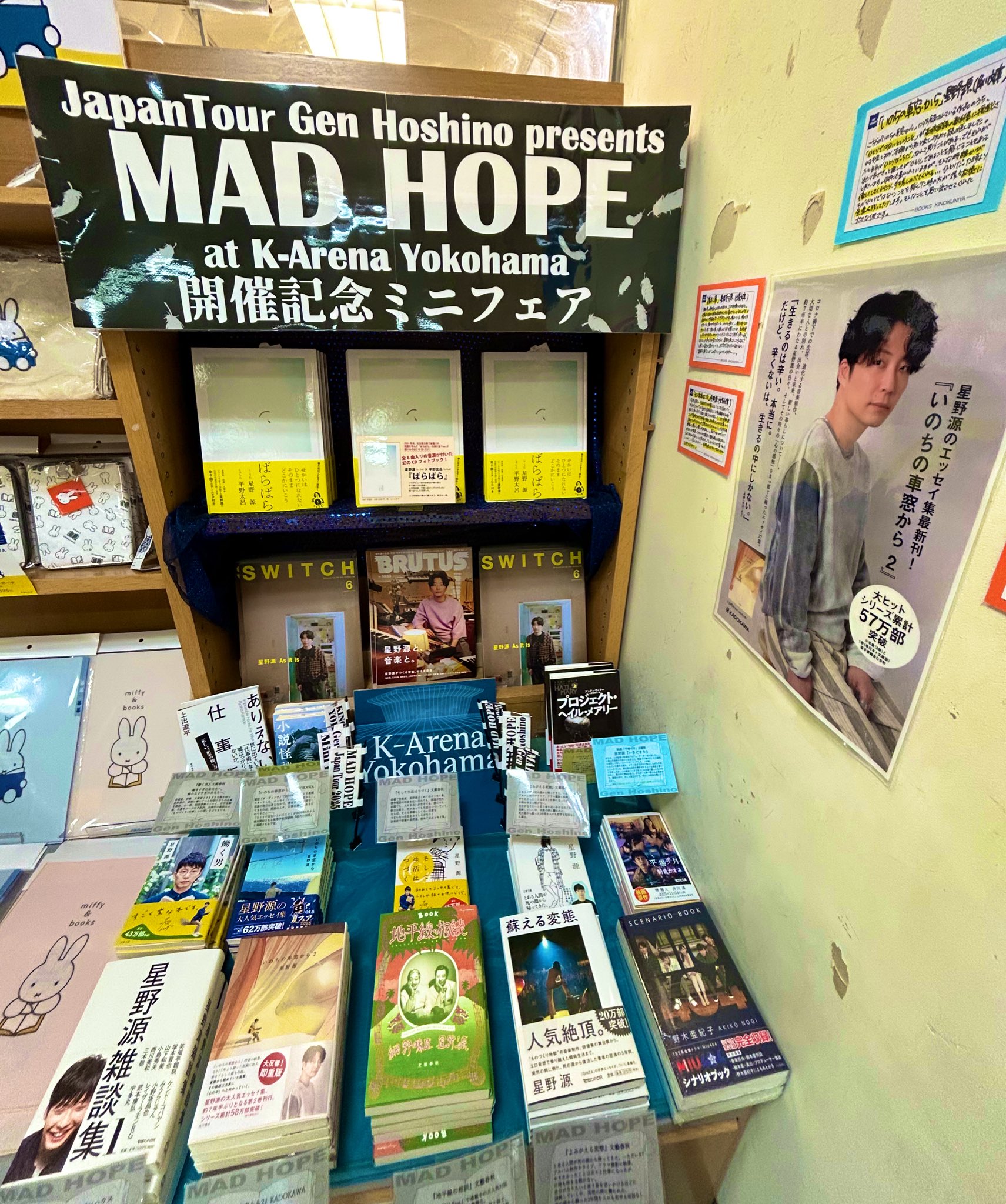 キングダム 31〜62巻セット（書店購入品） 全巻セット) キングダム 1