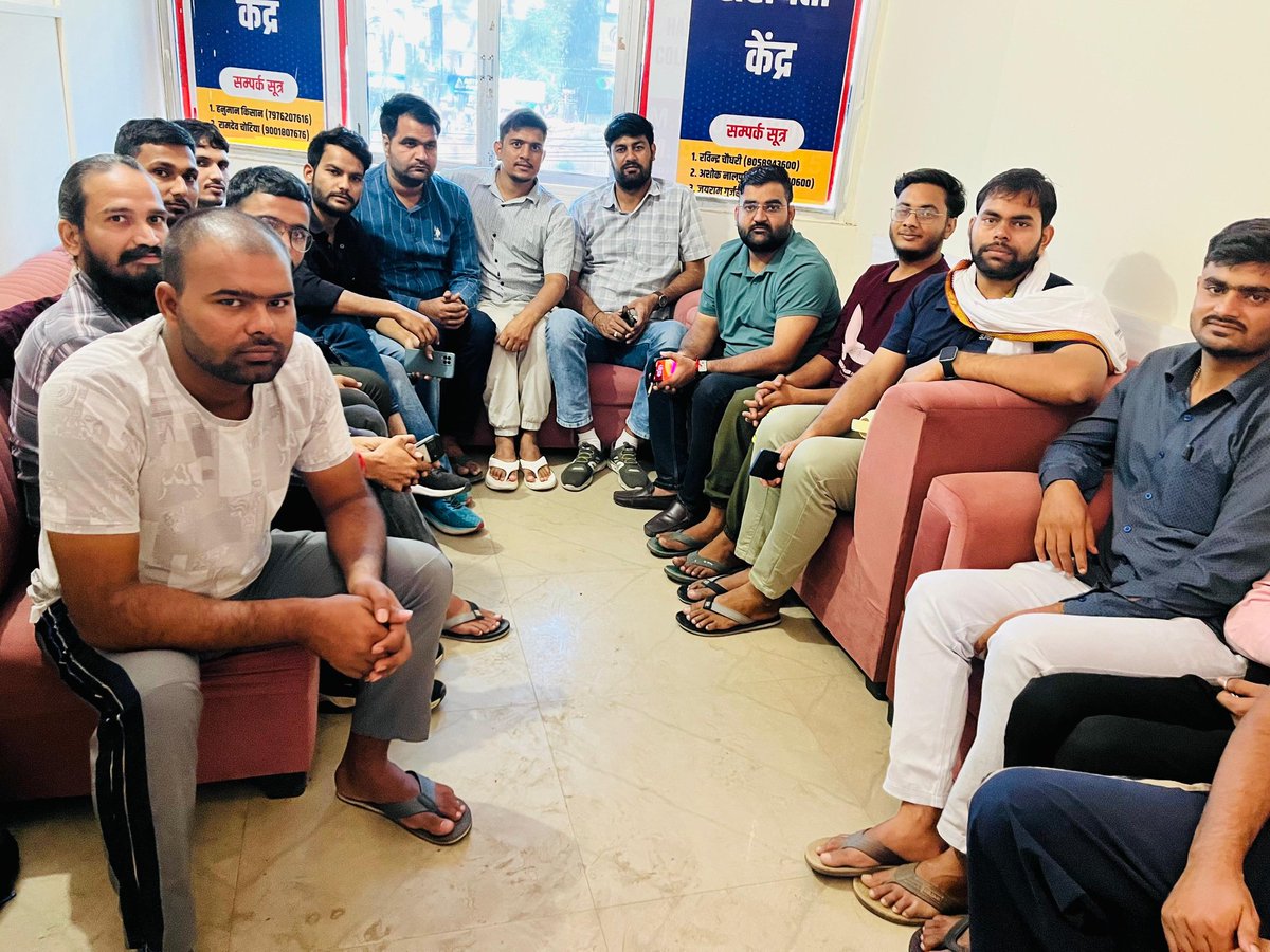 राजस्थान बेरोजगार कार्यालय पर आज विभिन्न भर्तीयो से संबंधित अभ्यर्थियो से संवाद किया।।
✅LDC भर्ती2024 वेटिंग 
✅अध्यापक भर्ती परीक्षा और पदो की संख्या 
✅सिस्टम असिस्टेंट भर्ती  वेटिंग 
✅जलदाय विभाग भर्ती 
✅कंप्यूटर अनुदेशक भर्ती 
#रविन्द्र_चौधरी
#राजस्थान_बेरोज़गार_यूनियन