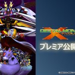 G3XhJR7bMAASDRs.png?format=jpg