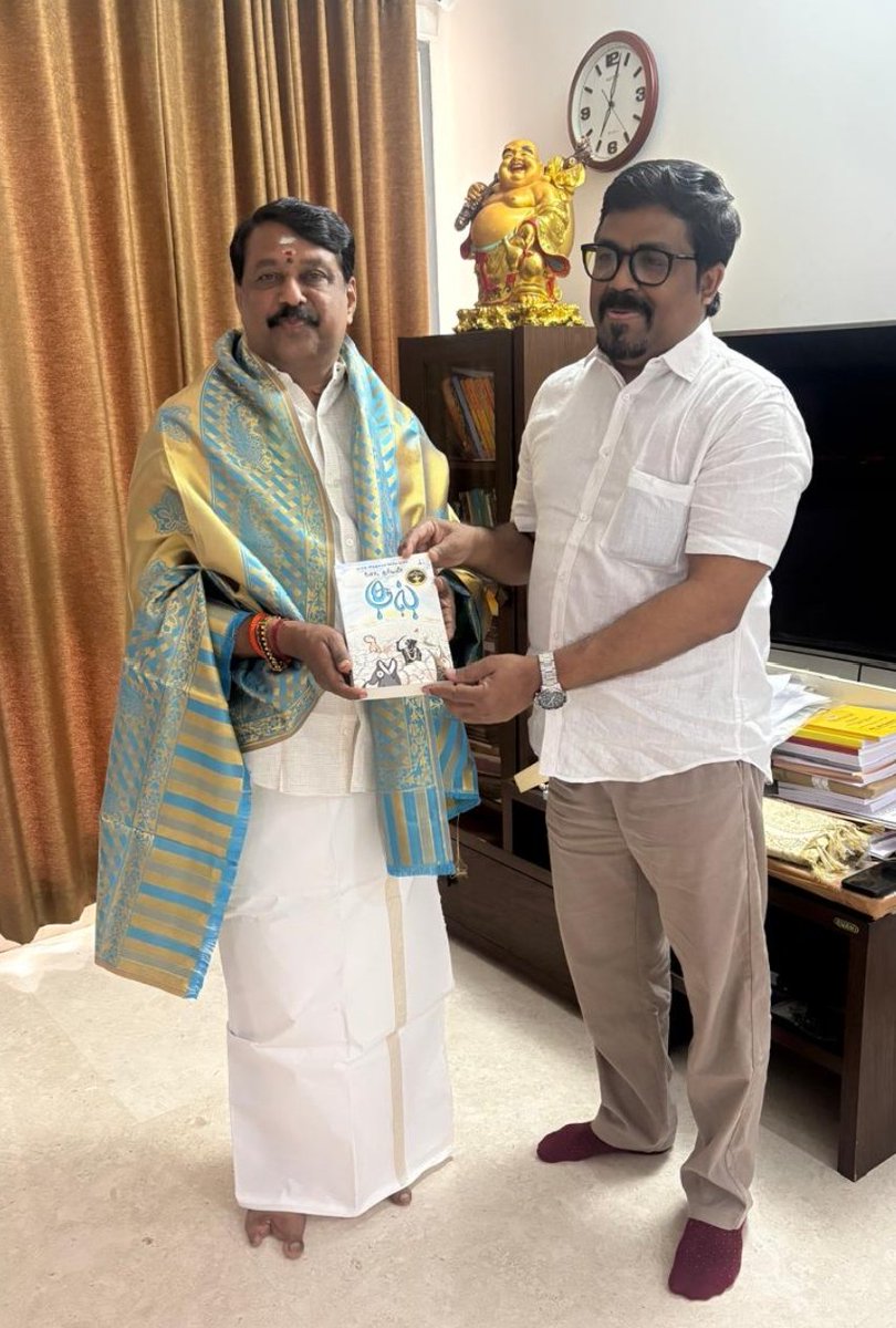 மரியாதைக்குரிய <a href="/BJP4TamilNadu/">BJP Tamilnadu</a>  மாநிலத் தலைவர், அன்பு அண்ணன் <a href="/NainarBJP/">Nainar Nagenthran</a> அவர்களுக்கு இனிய பிறந்த நாள் வாழ்த்துகள்! 
2025-2026 தமிழக அரசியலில் ஒரு தவிர்க்க முடியாத சக்தியாக உருவெடுப்பீர்கள் !

நரேந்திரன்
நாகேந்திரன்
தேவேந்திரன் கூட்டணி நெல்லை மட்டுமல்ல, தமிழகமெங்கும் வெற்றி பெறும்.