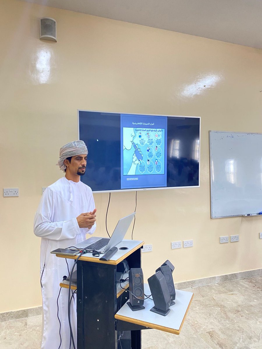 #فعاليات_المركز 
ضمن مبادرة #وعي نفذ الاخصائيين الاجتماعيين برنامج توجيهي عن تدخين الشيشة والسيجارة الإلكترونية للطلبة  والذي يهدف إلى تقديم برامج توعوية لرفع مستوى الوعي المجتمعي والمدرسي للطلبة ، وبناء جيل واعي فكرياً وتبصيره بالأفكار الهدامة وطرق التعامل معها.
<a href="/EduGovSsq5201/">مدرسة السلطان قابوس</a>
