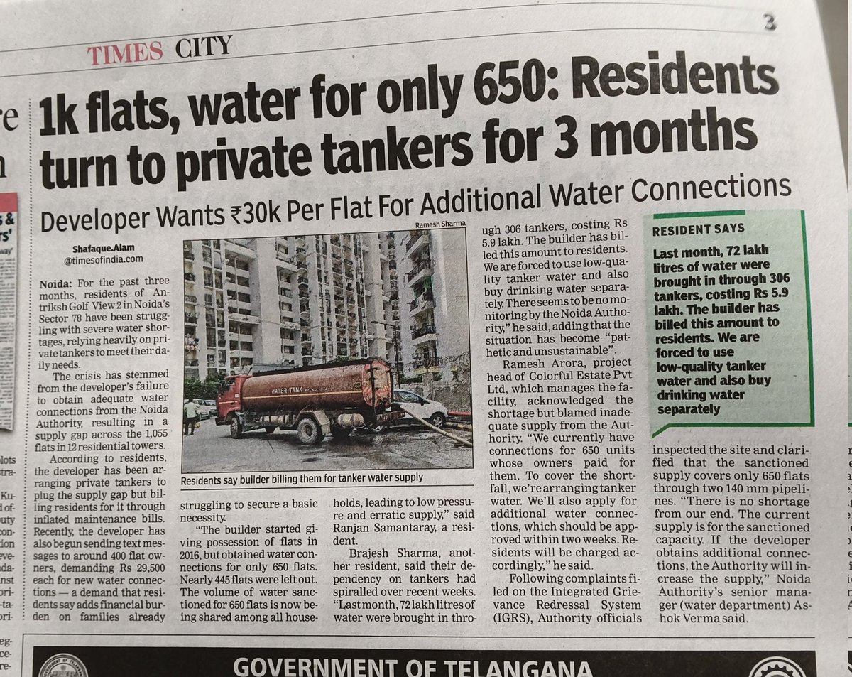 <a href="/RavanMahapandit/">रावण</a> <a href="/UPGovt/">Government of UP</a> <a href="/CeoNoida/">CEO, NOIDA Authority</a> <a href="/CMOfficeUP/">CM Office, GoUP</a> <a href="/jansunwai_up/">Jansunwai-UP</a> <a href="/myogiadityanath/">Yogi Adityanath</a> <a href="/PMOIndia/">PMO India</a> <a href="/ChiefSecyUP/">S.P. Goyal, Chief Secretary, GoUP</a> <a href="/dmgbnagar/">DM NOIDA Gautam Buddha Nagar</a> <a href="/GirirajBahediya/">Giriraj Bahediya (7XWT)</a> <a href="/JhaRakesh009/">Rakesh kumar jha✍️</a> <a href="/PJP_2013/">Dr Pranab J Patar</a> Thanks <a href="/shafaquealamTOI/">Shafaque Alam</a> ji for raising the issue , hope <a href="/noida_authority/">NOIDA Authority</a> and <a href="/CeoNoida/">CEO, NOIDA Authority</a> office will intervene and help residents in solving crisis of water.

Thanks