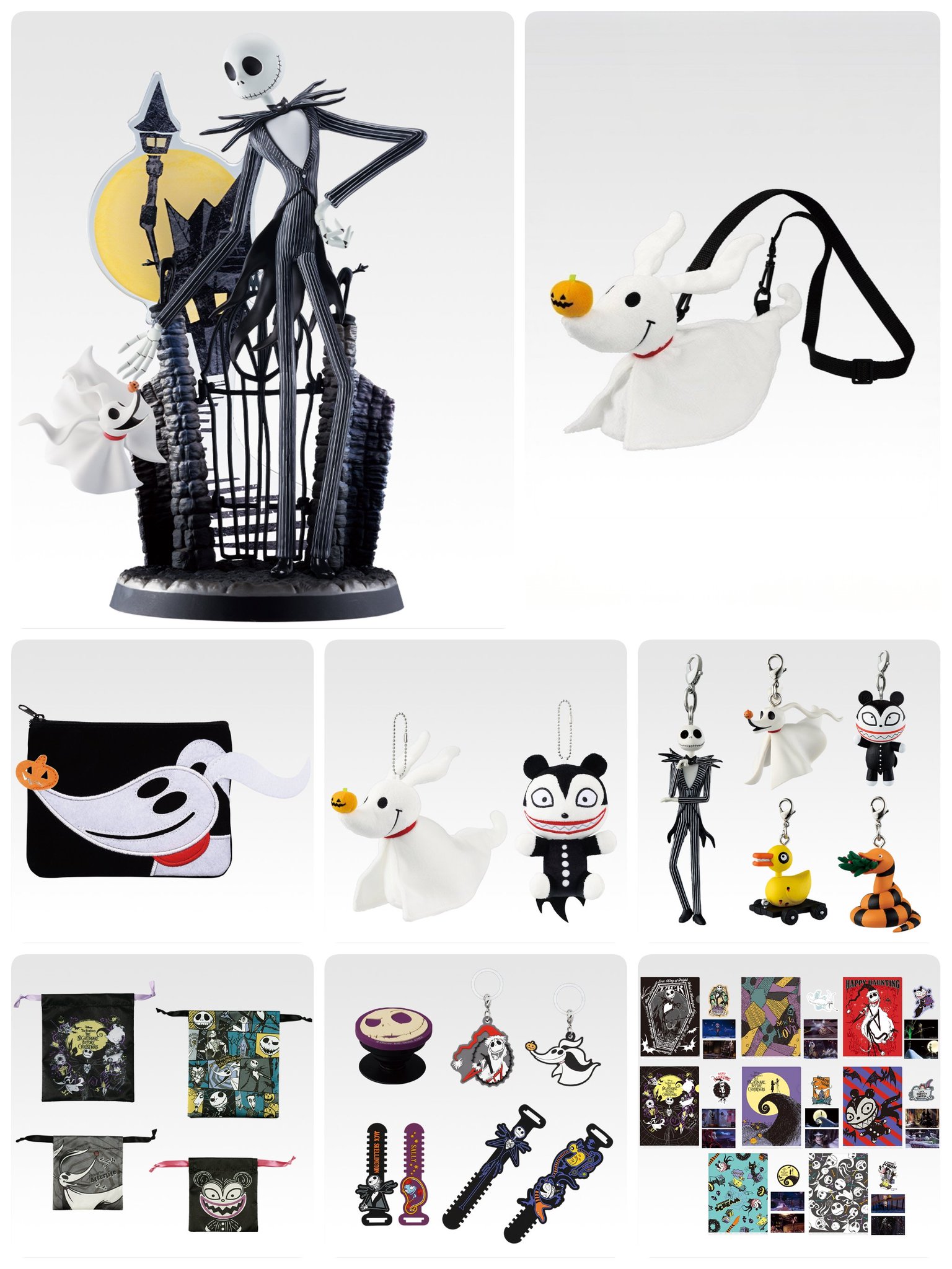 新品未開封　ディズニー3box 新品未開封 ディズニー3box