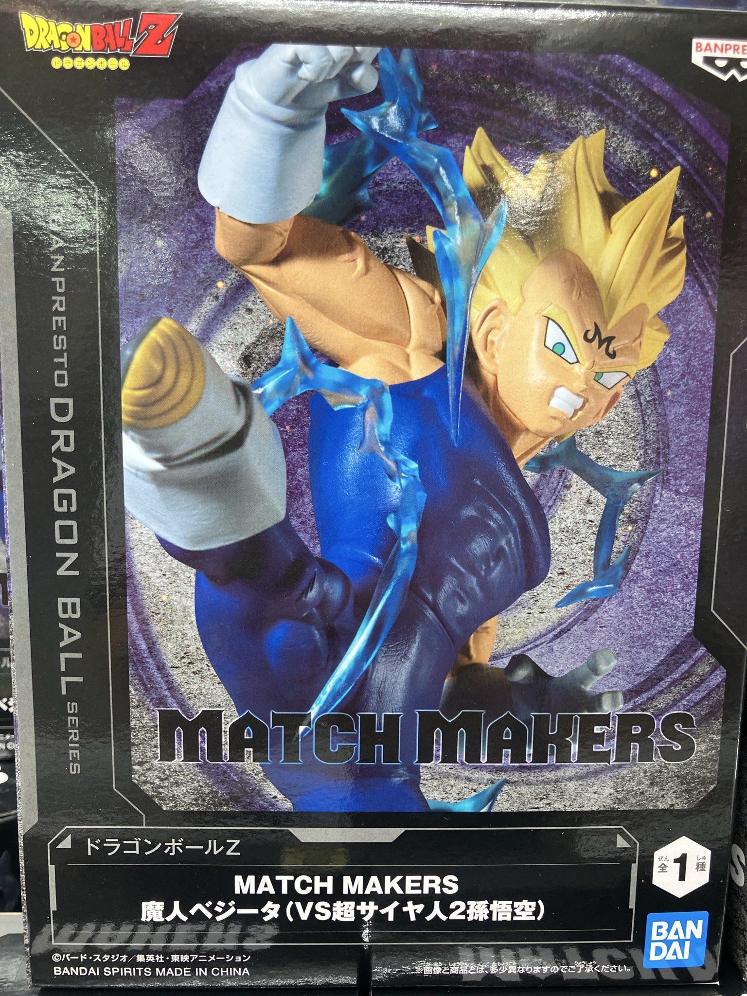 シルクハット海老名マルイ on X: 