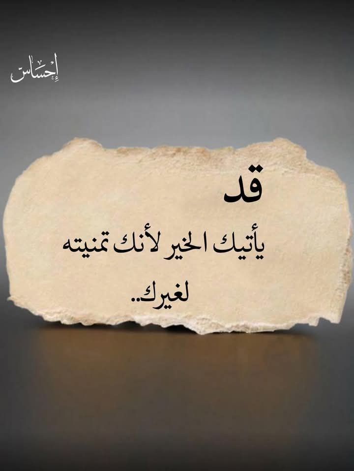 L . M . A (@lazregm21309599) on Twitter photo 