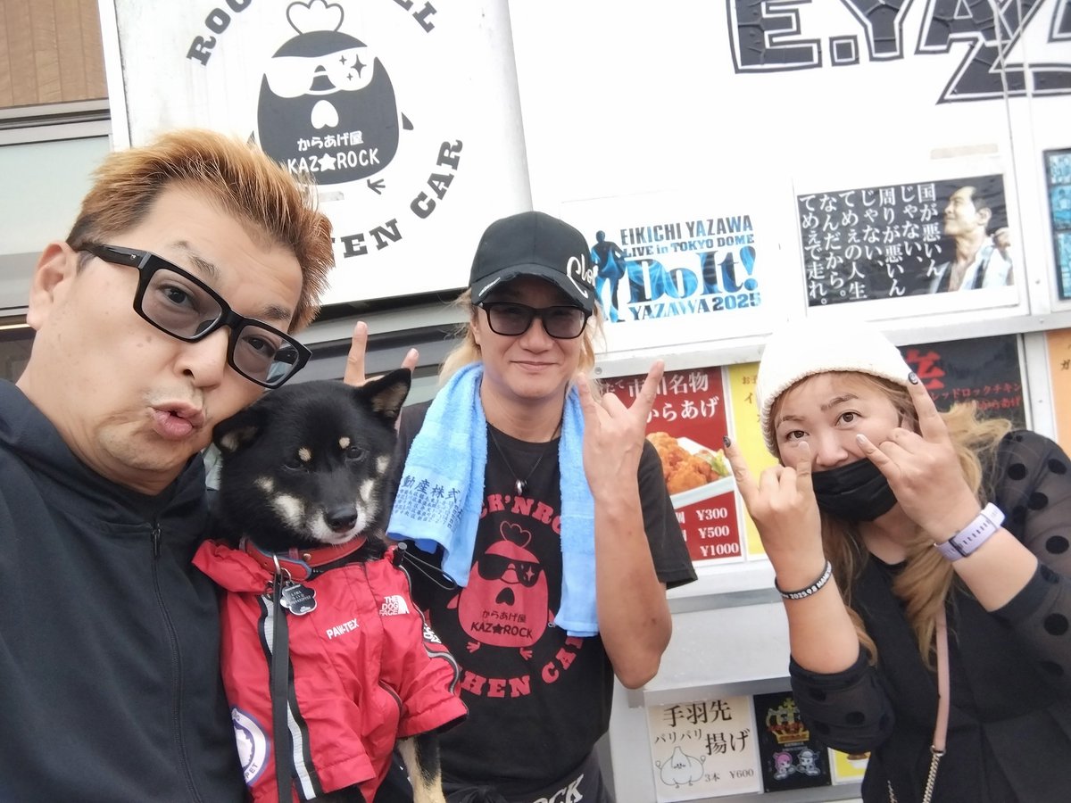 ☆豆柴らいなパパ☆@らいなウィンチェスター＆日々かり