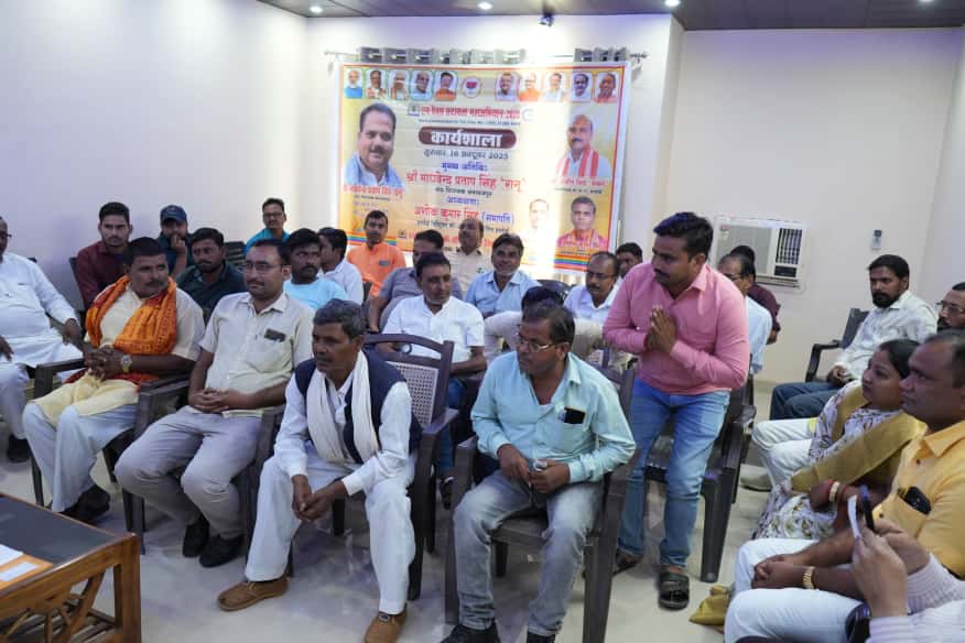 MPSinghRanu2's tweet image. निरीक्षण भवन सवायजपुर में सहकारी समितियों के समितियों के अध्यक्षों एवं सचिवों के साथ बैठक कर समितियों पर अधिक से अधिक सदस्यता कराने एवं सदस्यता अभियान के सर्वाधिक सदस्यों की सदस्यता हेतु प्राप्त लक्ष्य को पूरित करने हेतु योजना संरचना तैयार की।।
@myogiadityanath
@JPSRathoreBJP