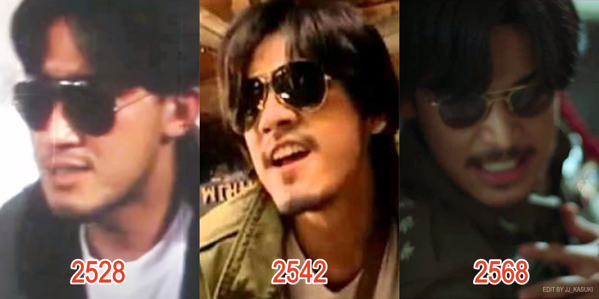 เป็นจอมโจรที่หล่อและเก่งทุกเวอร์ชั่นเลยอ่ะ 13 พฤศจิกายน ได้ยัง
#ตี๋ใหญ่ฤกษ์ดาวโจร #ApoNattawin