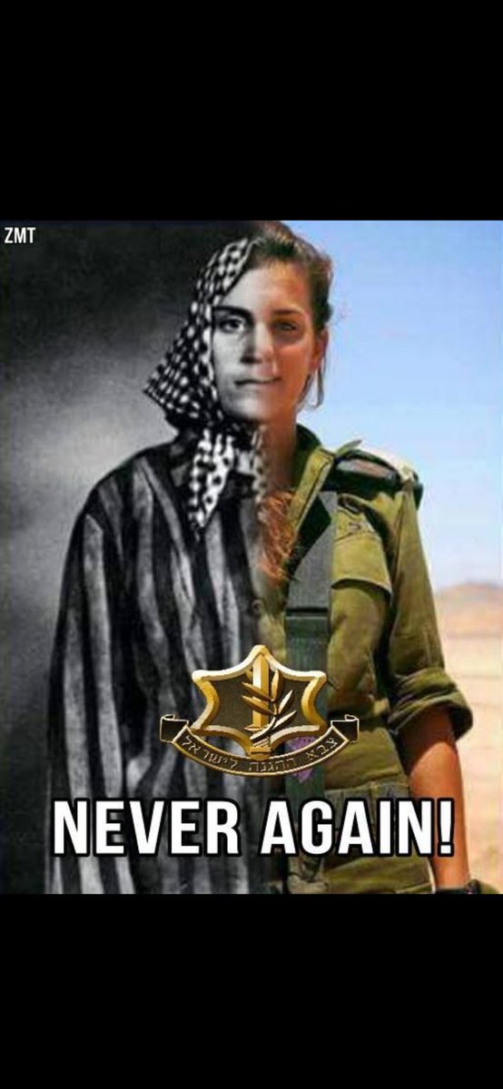 To the courage of Israel people always