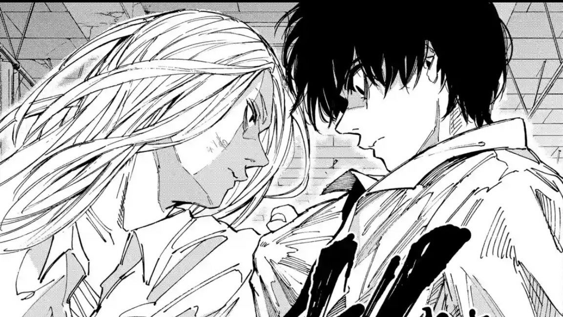 ชิชินางุ😔