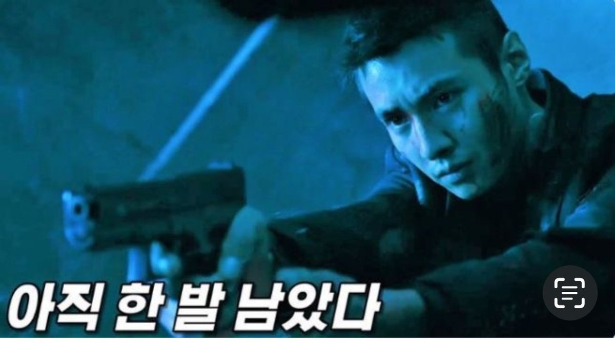 sol판매처[구글도배,구글찌라시 텔 𝑮𝑺𝑬𝑶8]장외거래업체.pmv