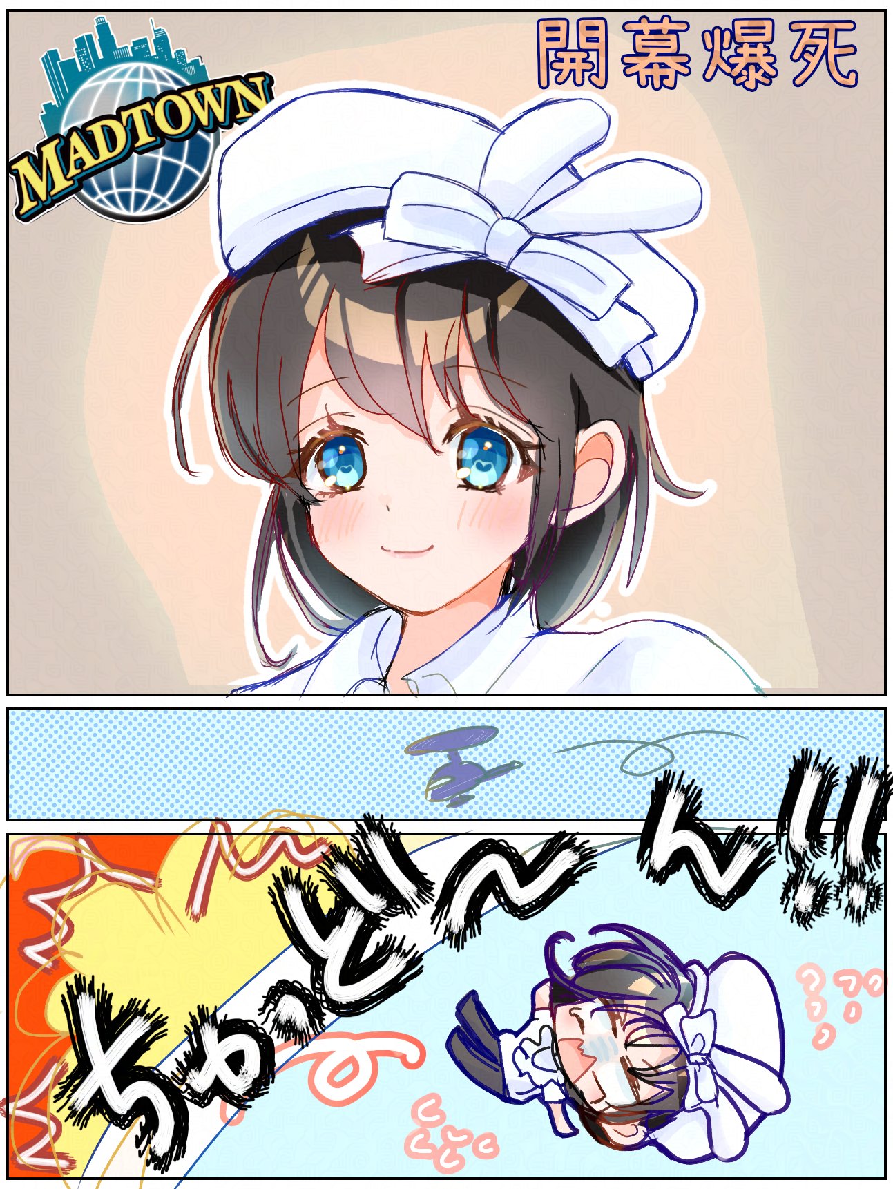 なるさま確認ページ♡ セキュリティ】ベーシック認証（Basic認証）について | zeplog