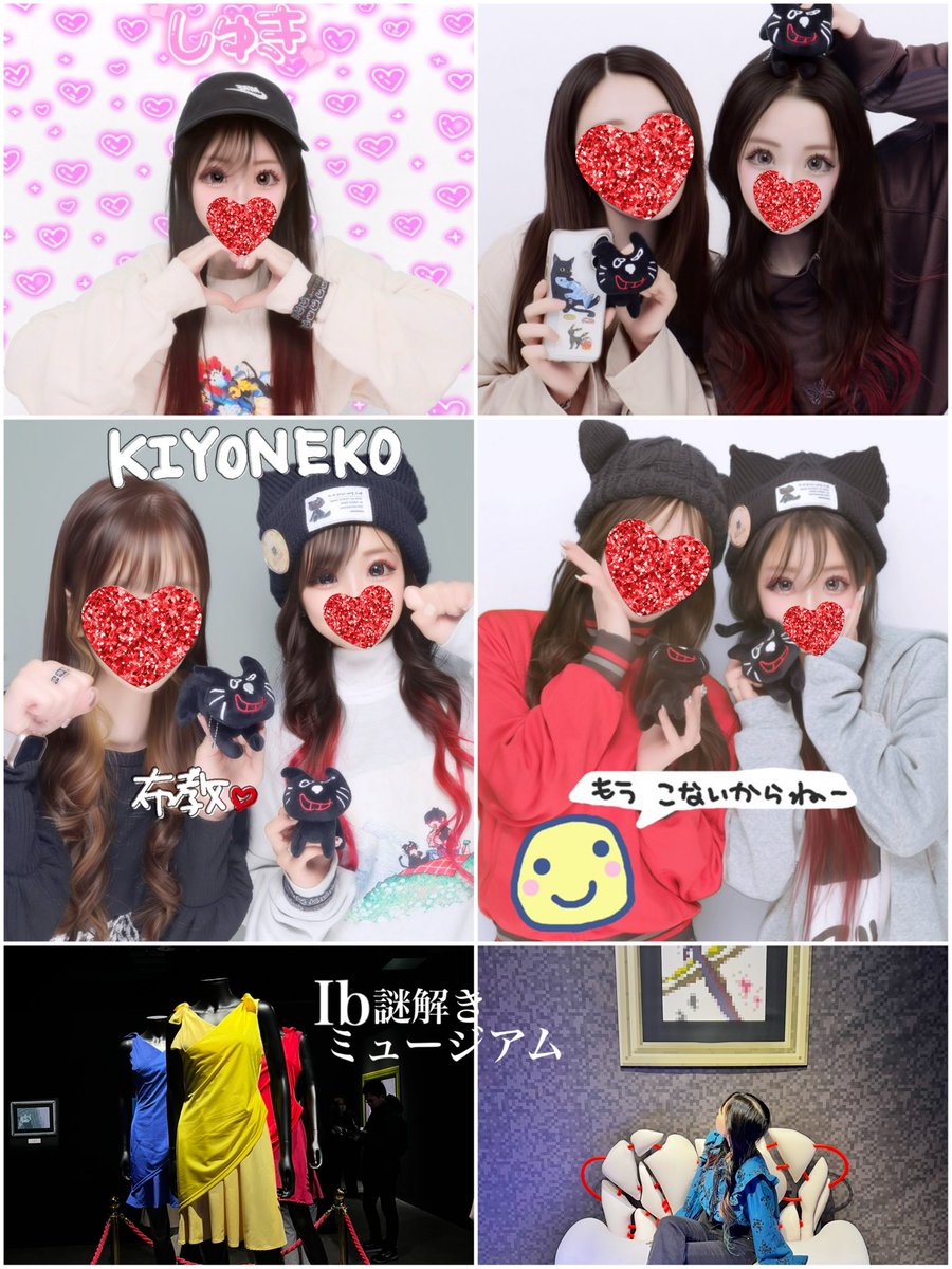 ⭐︎キヨ⭐︎Dimit キヨ