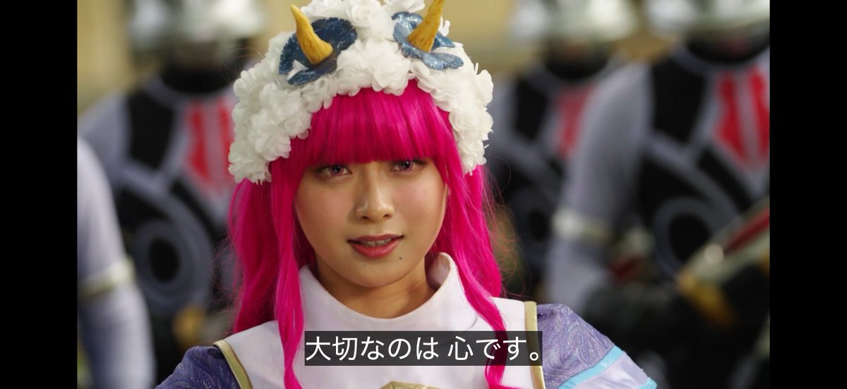 今年の戦隊の敵陣のセリフがこれ？

染みる…