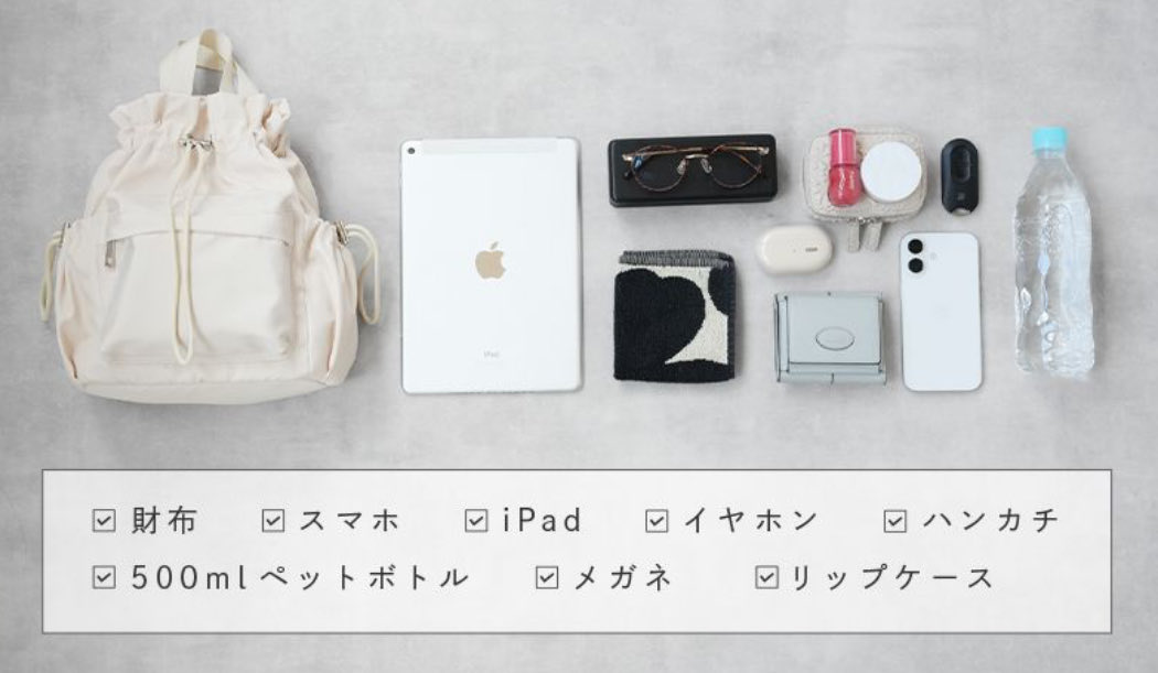 まさかの即完しそうで震えてる。在庫まだあったから一応貼っとく🫠
ロゴより、センスで選ぶならこれ一択。