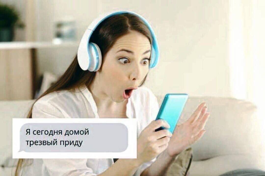 Не ожидано конечно 🤌