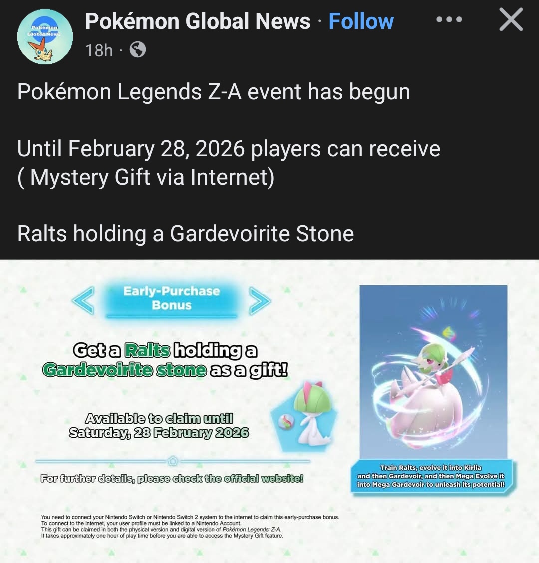 It's time to pick up mah pokemon! Don't forget to get your mystery gift!