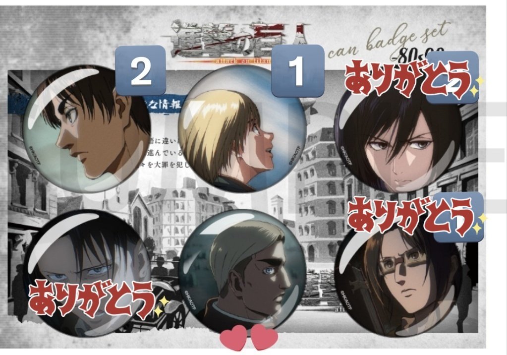 進撃の巨人 ミカサ 缶バッジ wit studio 28点まとめ売り 進撃の巨人