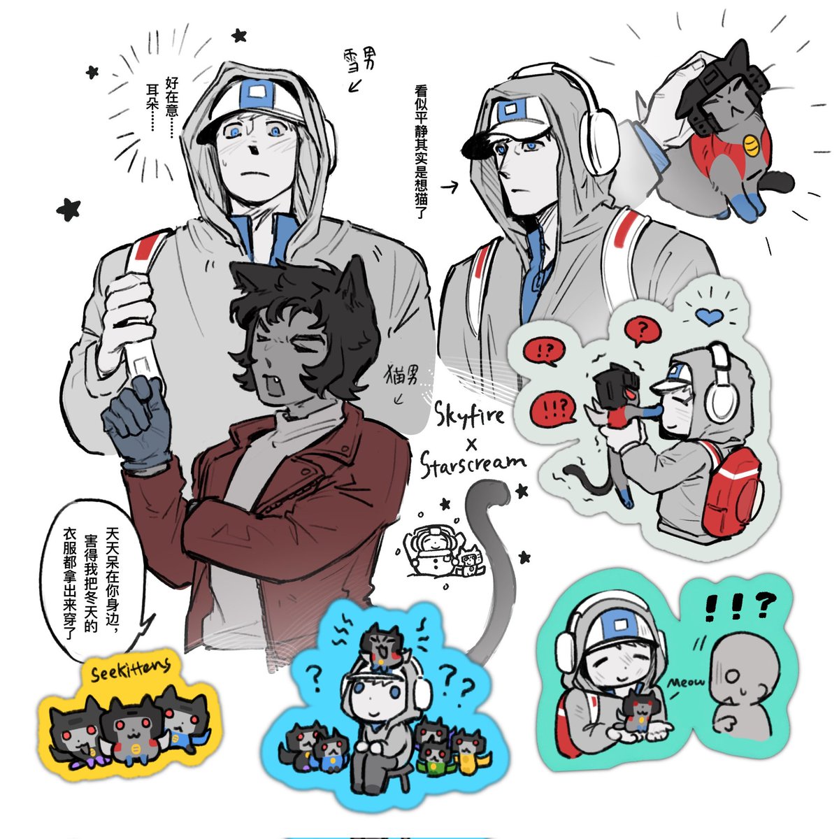 ⚠️ あお　価格相談不可プロフィール必読⚠️ お花好き #中性 #中性ウルフ #雰囲気