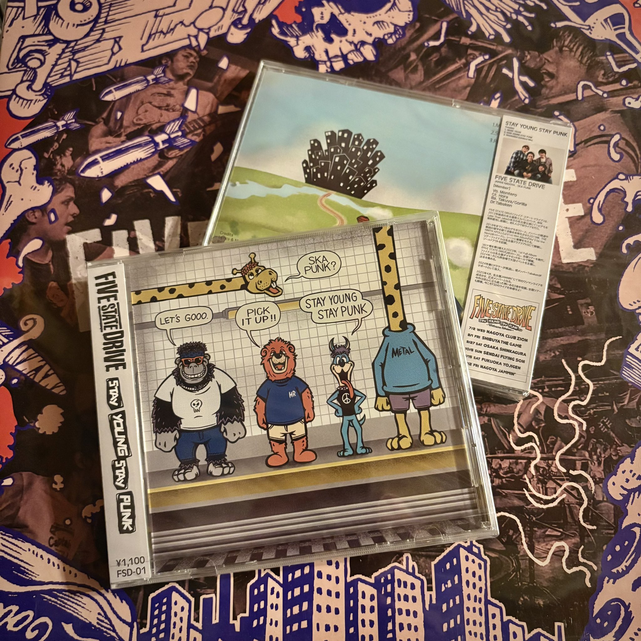 名古屋マーブルレコード on X: 