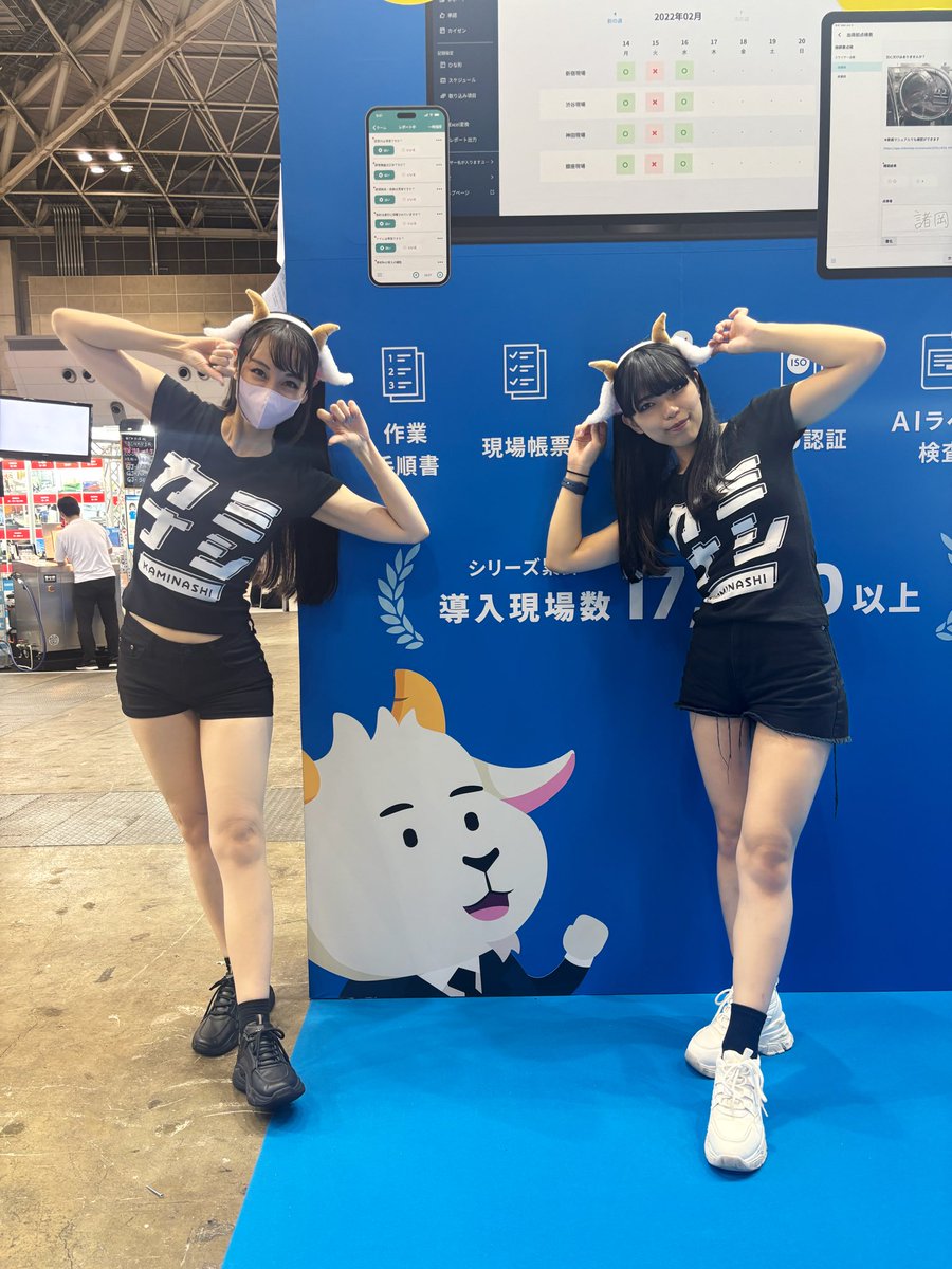 ☃️❄yuki❄☃️ (@_yuki_live_) / X